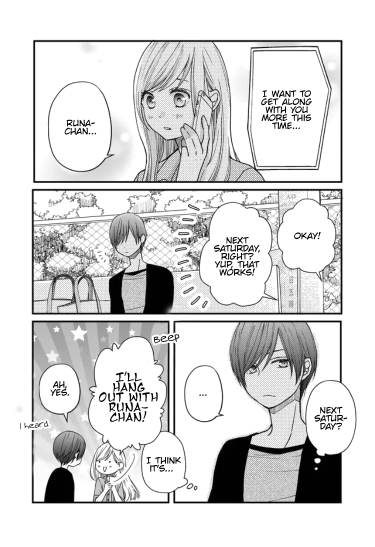 Yamada-kun to Lv999 no Koi wo Suru Chapter 12 17